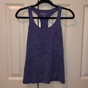 IDEOLOGY Heathered Purple Workout Tank